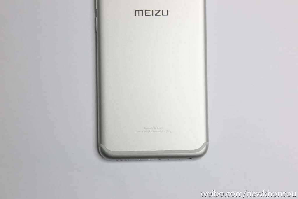 meizu-pro-6-leak-02