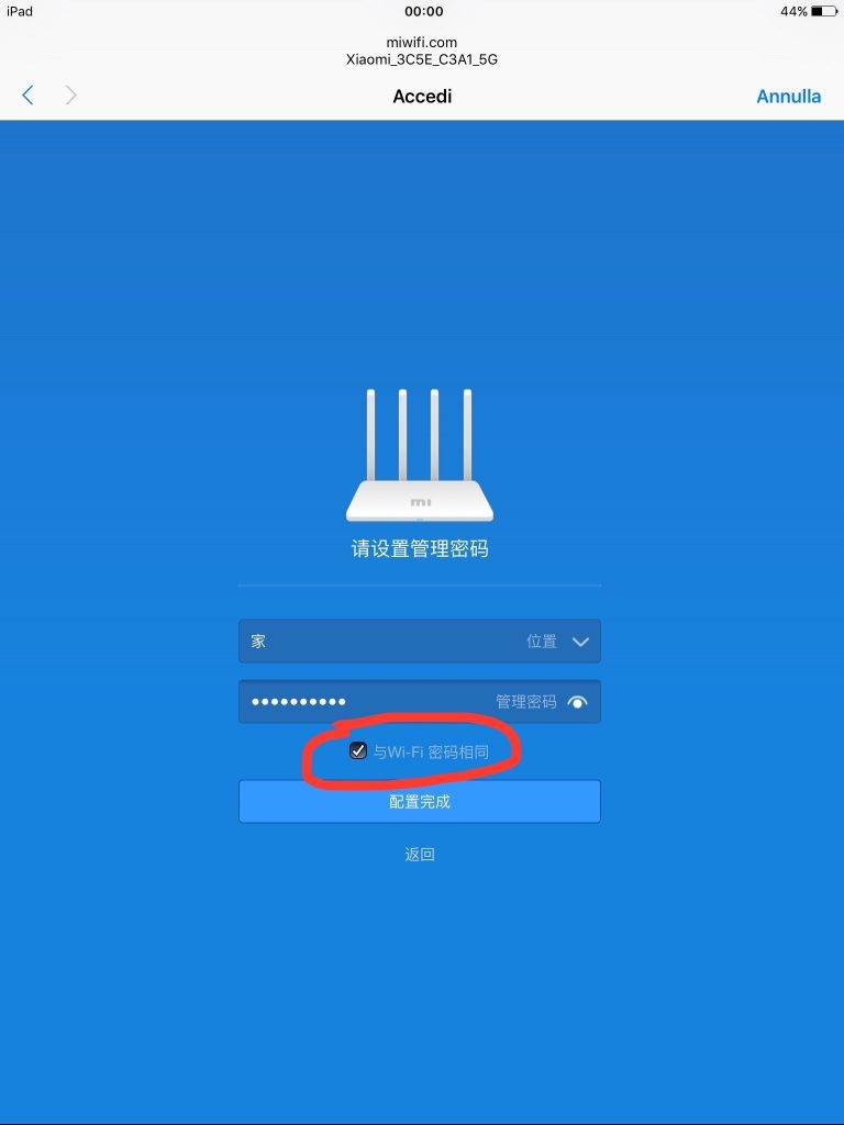 xiaomi mi wifi