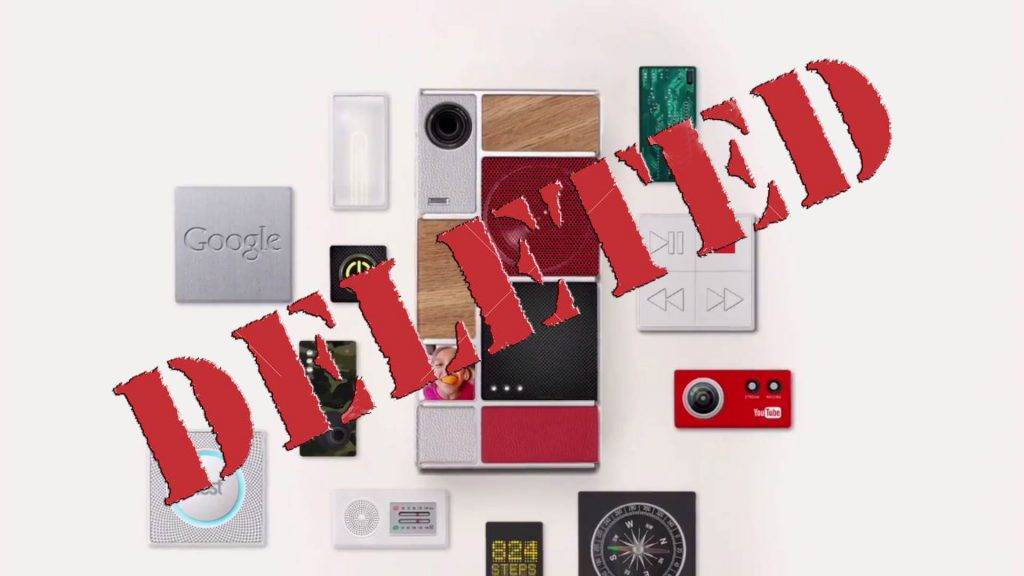 project ara