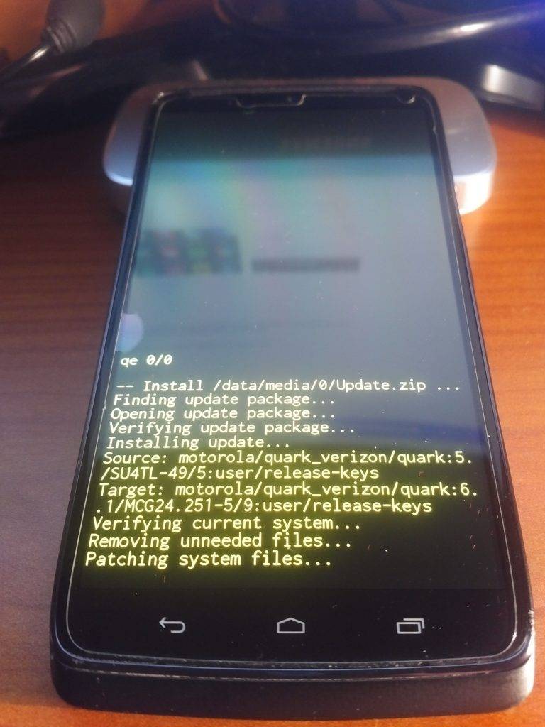 Motorola