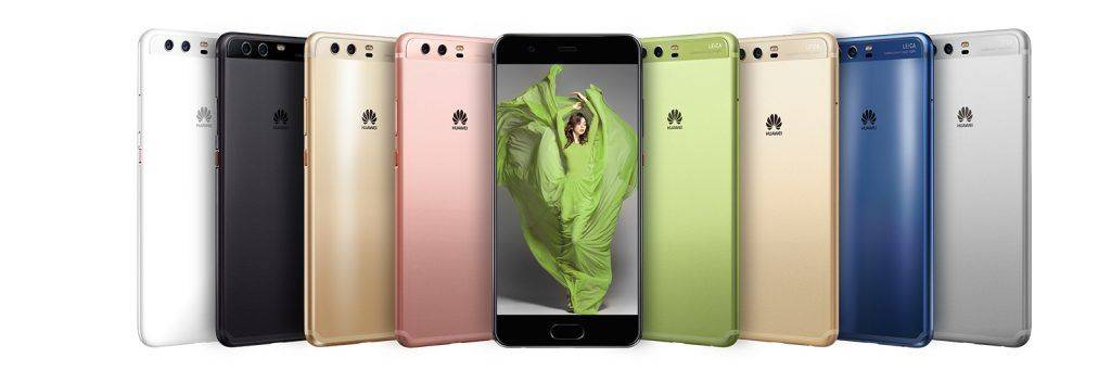 Huawei P10