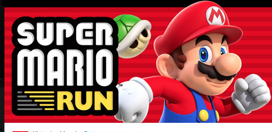 super mario run