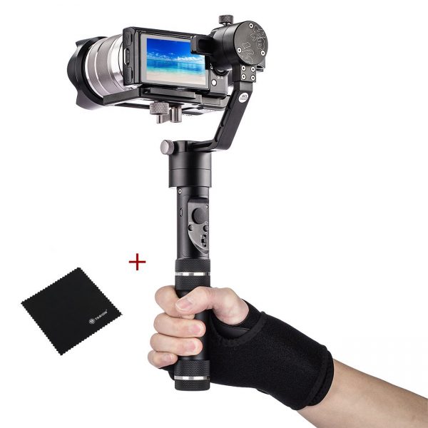 gimbal scontati