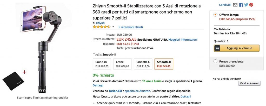 gimbal scontati