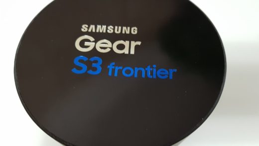 Samsung Gear S3 Frontier