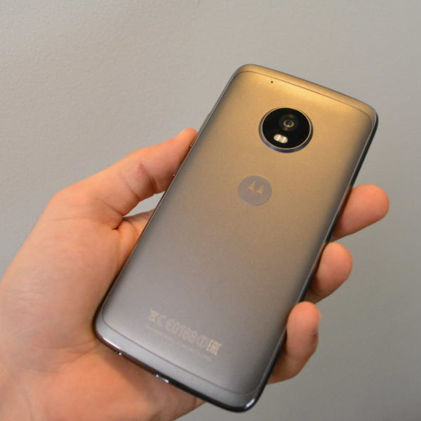 moto g5 plus