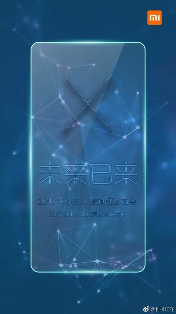 mi mix 2