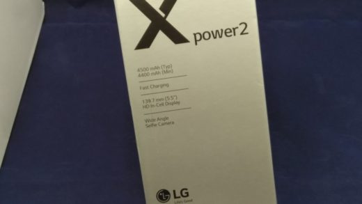 LG X power2