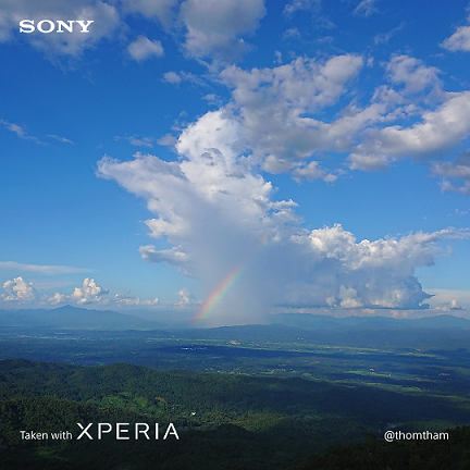Xperia