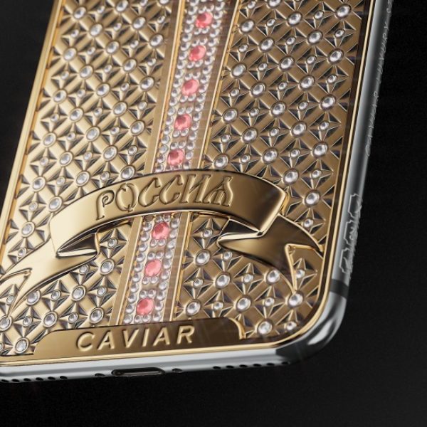 iPhone X Caviar