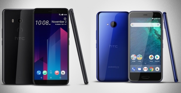 HTC U11