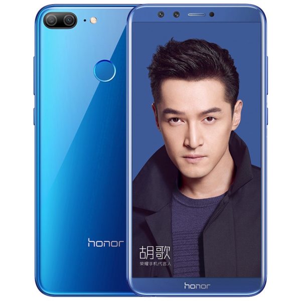 Honor 9 Lite