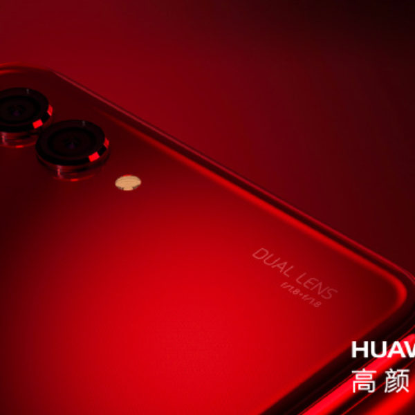 Huawei Nova 2S