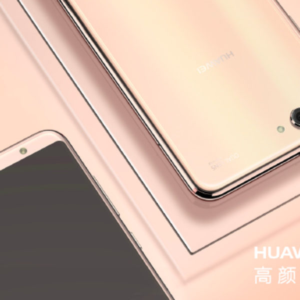 Huawei Nova 2S