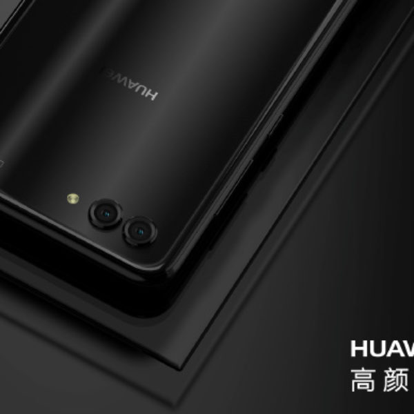 Huawei Nova 2S