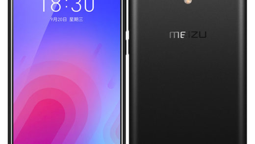 Meizu M6