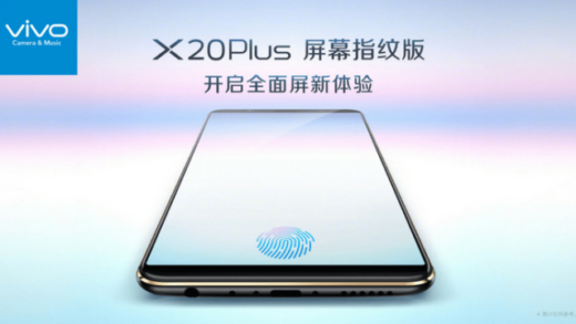 Vivo X20 Plus UD