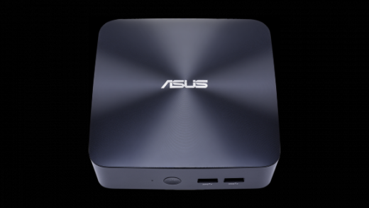 ASUS VivoMini