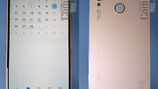 Huawei P20 Lite