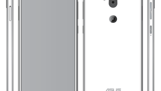 ASUS Zenfone 5 Lite