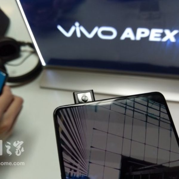 Vivo Apex