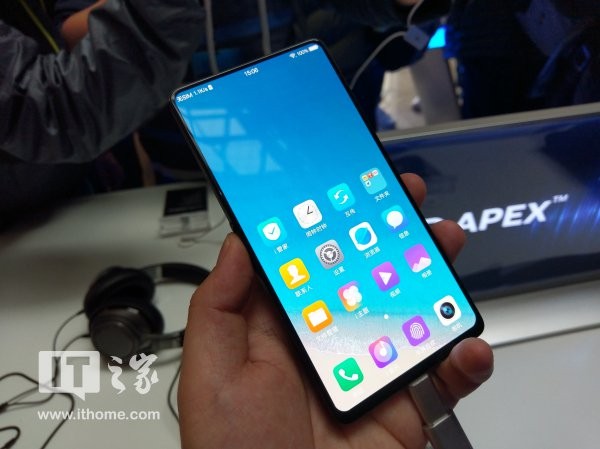 Vivo Apex