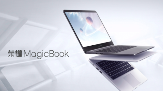 Honor MagicBook