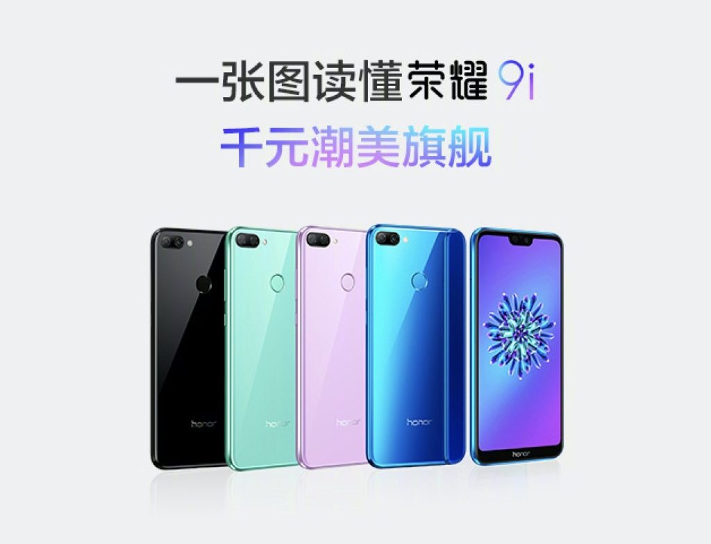 Honor 9i