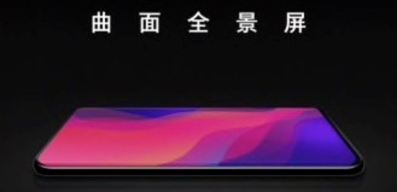 Oppo Find X