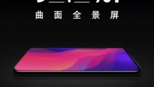 Oppo Find X