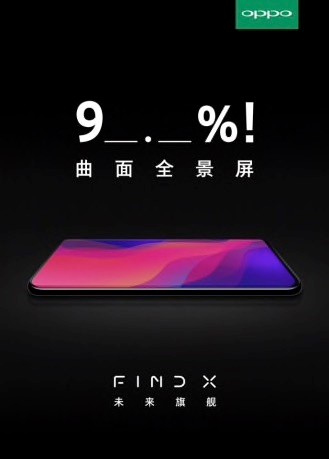 Oppo Find X