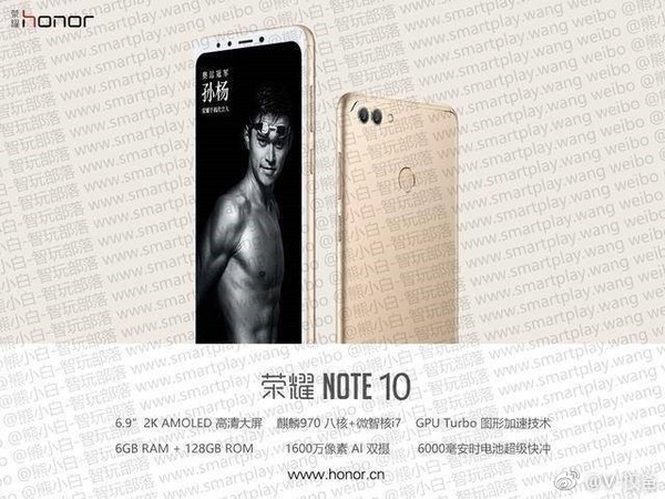 Honor 10 Note