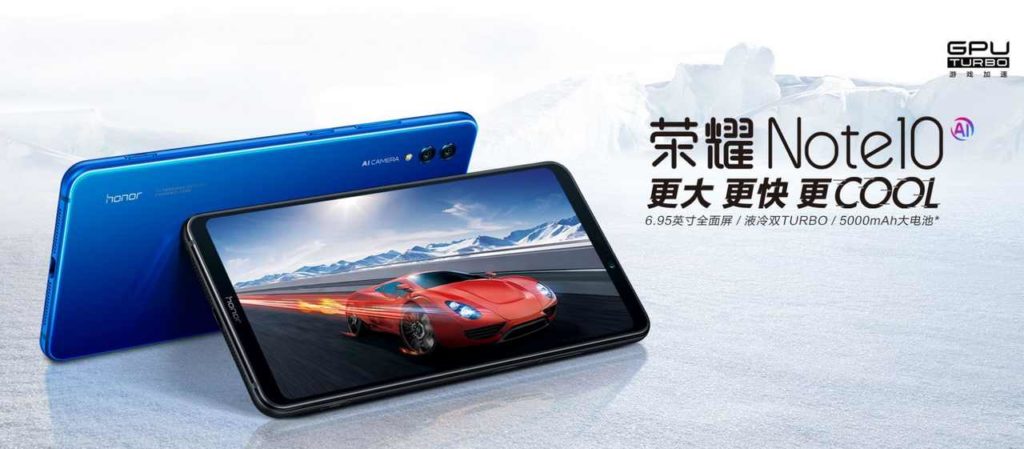 Honor 10 Note