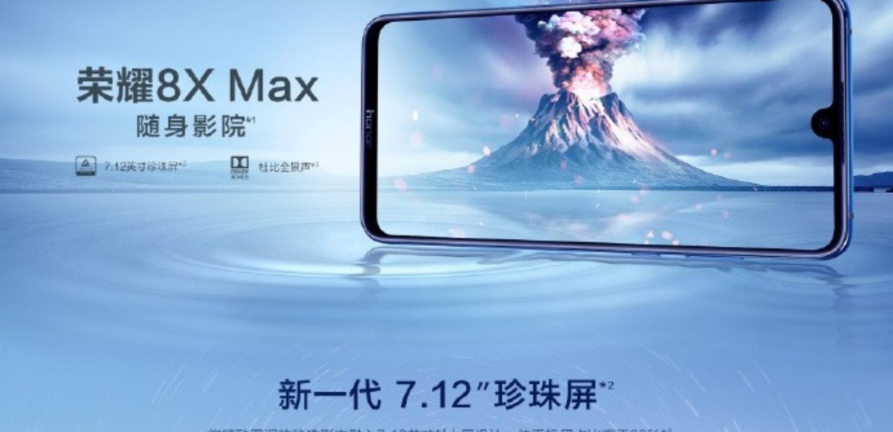 Honor 8X Max