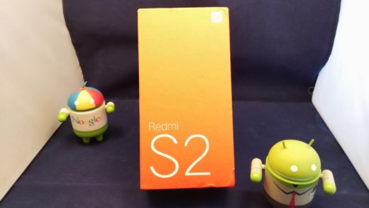Xiaomi Redmi S2