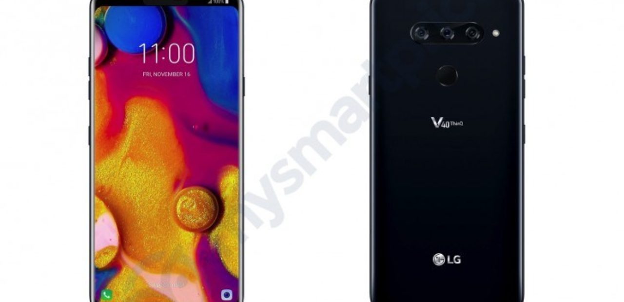 LG V40 ThinQ