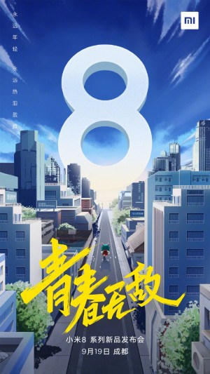 Xiaomi