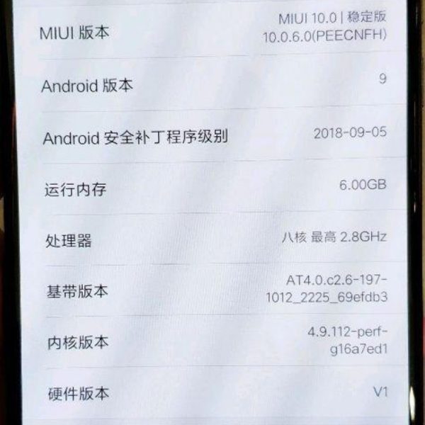 Xiaomi MiMix 3
