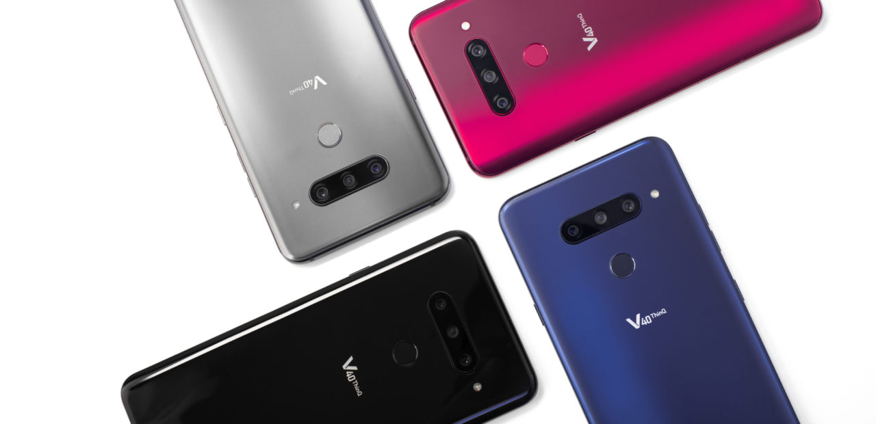 LG V40 ThinQ