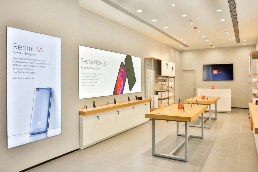 Xiaomi Mi Store