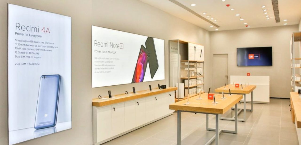 Xiaomi Mi Store