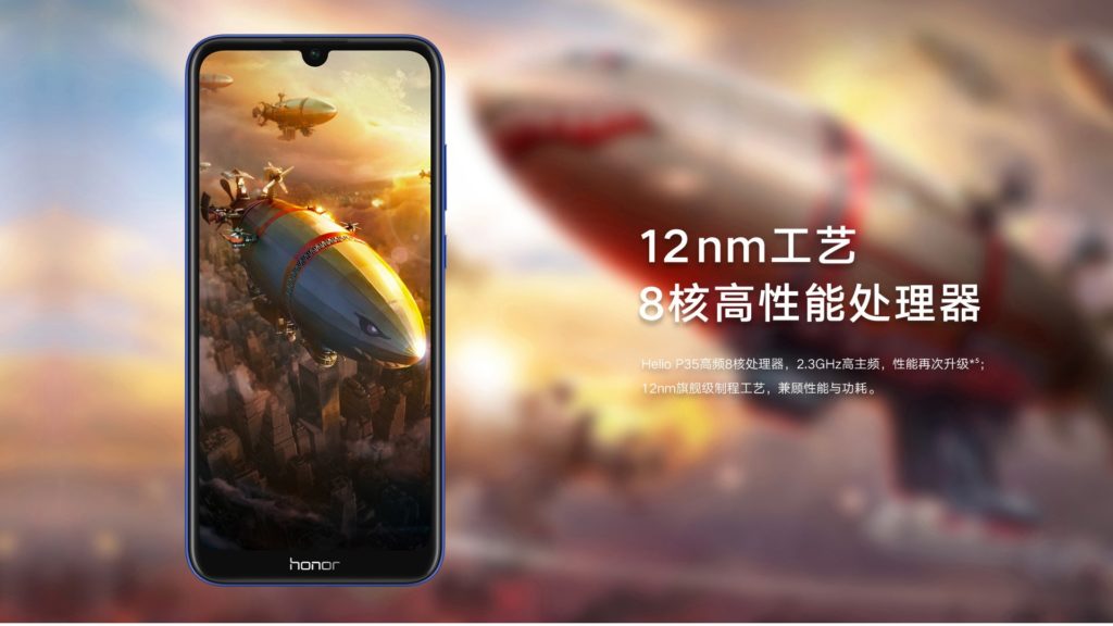 Honor 8A