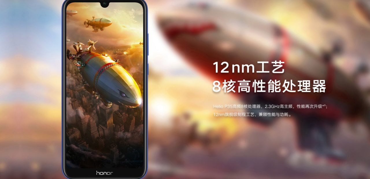 Honor 8A