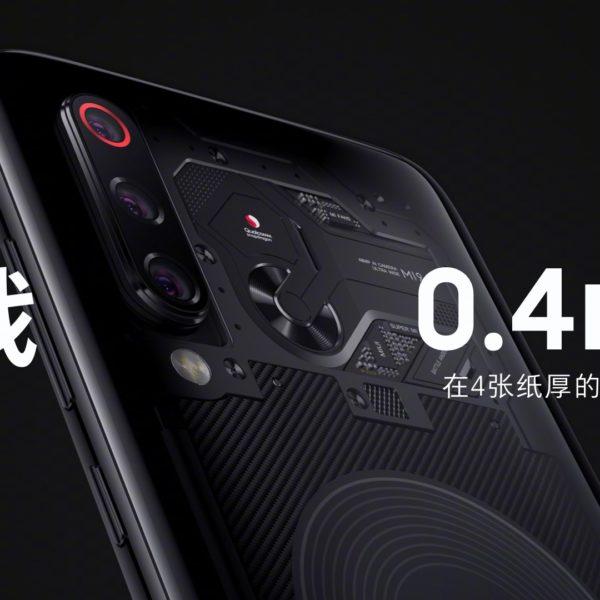 Xiaomi Mi9