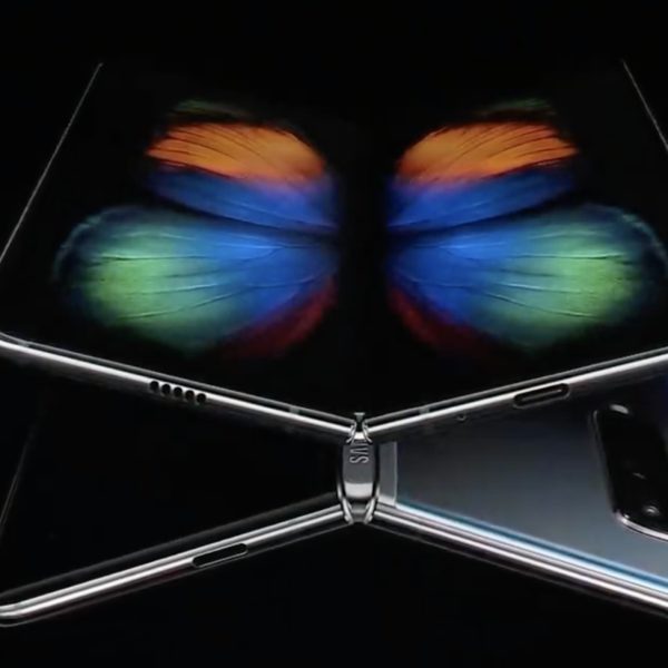 Galaxy Fold