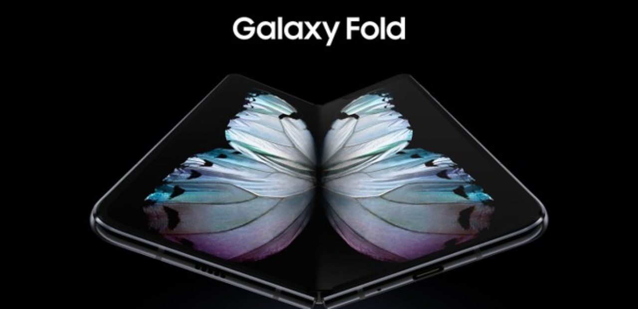 Galaxy Fold