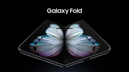 Galaxy Fold