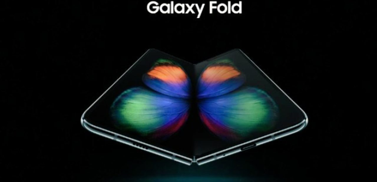 Galaxy Fold