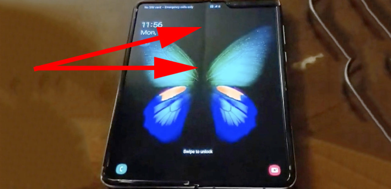 Galaxy Fold