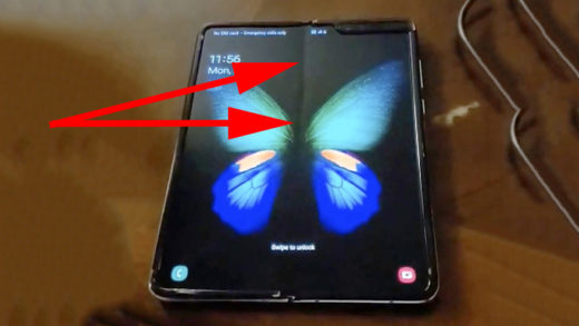 Galaxy Fold